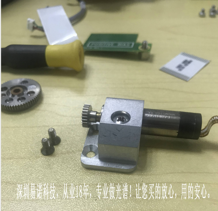 1599708743195483.png 微信圖片_20200910105459.png