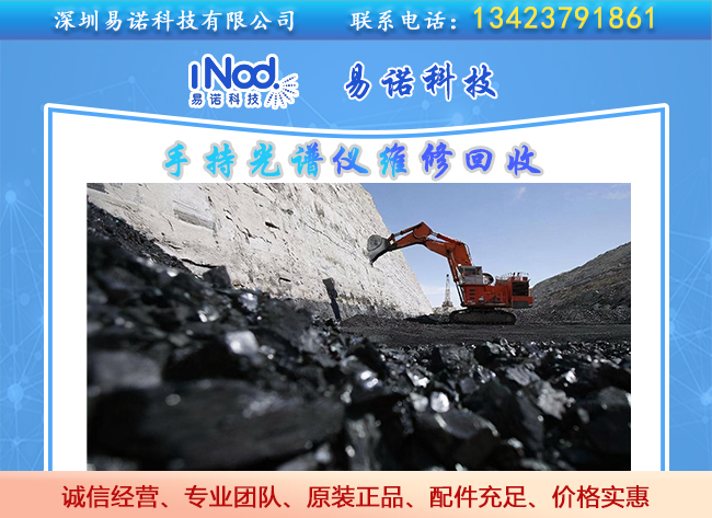 鐵礦石對鋼材價格的影響 鐵礦石對鋼材價格的影響