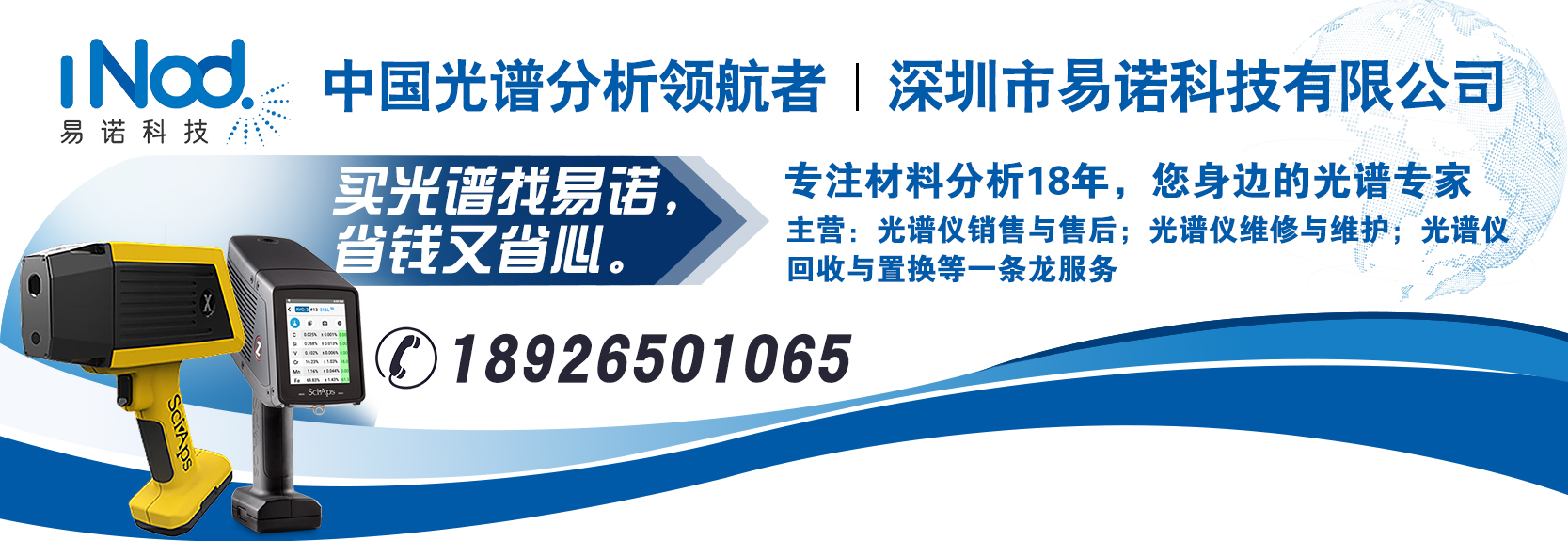 1660013144130844.jpg 微信圖片_20220808172503.jpg