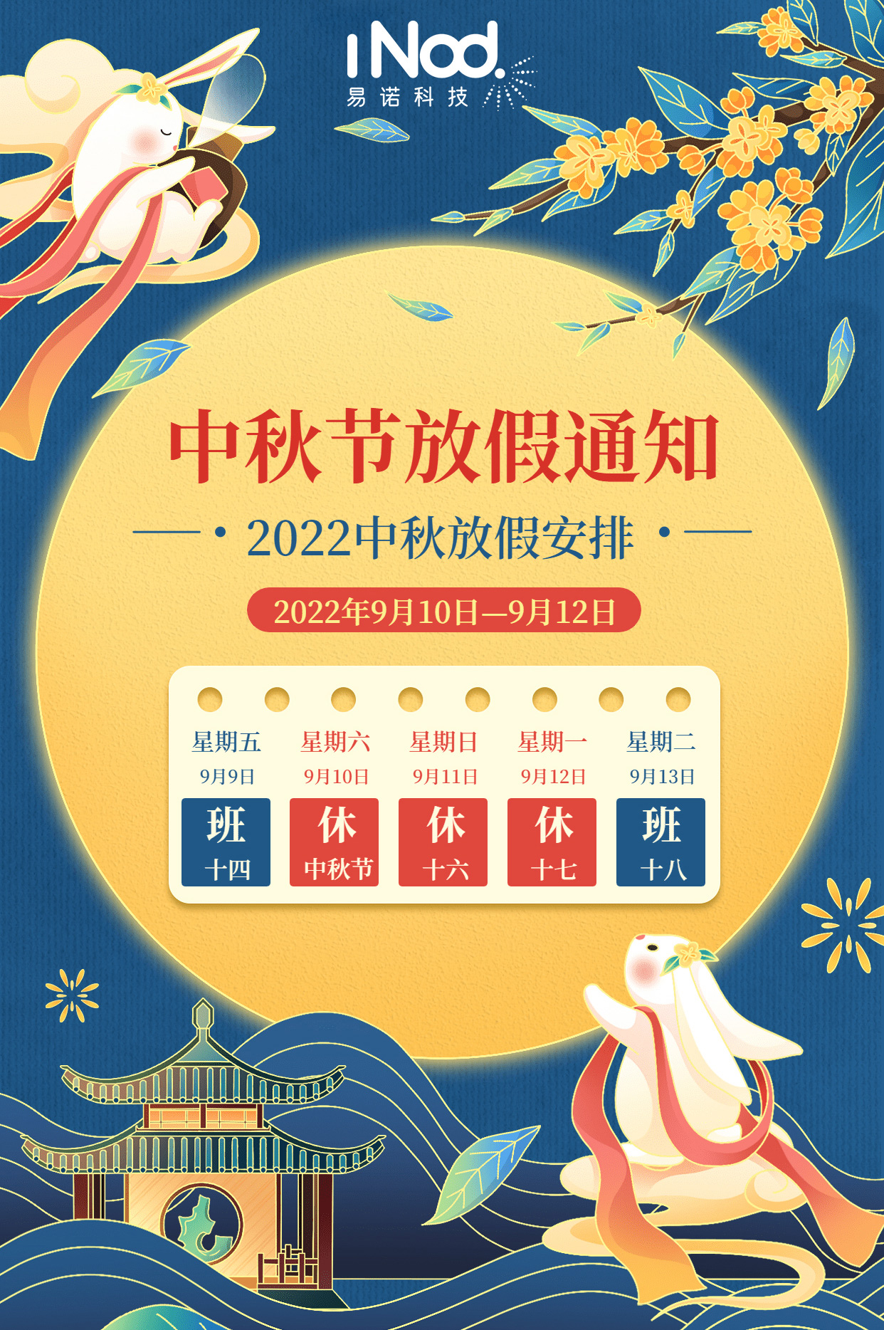 1662702937187183.jpg 1662702937187183.jpg